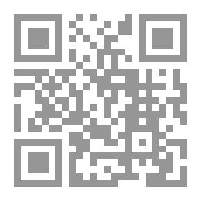 Qr Code أبو ظبي