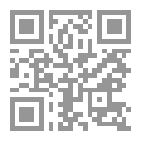 Qr Code Whitman: A Study