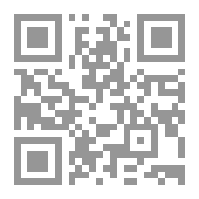 Qr Code الفارق بين الدعوة والتنصير ( سلسلة الإصلاح بالإسلام؛ ج5 )