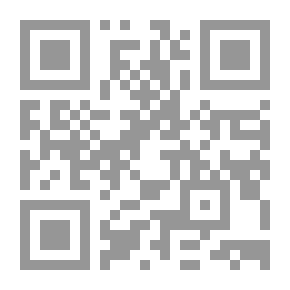 Qr Code الإمام مولاي عبد السلام بن مشيش (أعيان الشاذلية بالمغرب)