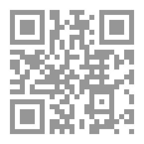 Qr Code إخراز السعد بإنجاز الوعد بمسائل أما بعد