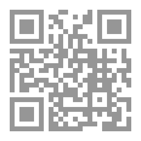 Qr Code Puella mea