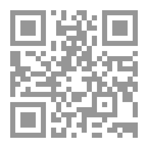 Qr Code وكر للجواسيس؟ حكاية مدرسة شملان