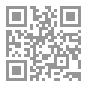 Qr Code قصة فرنسية