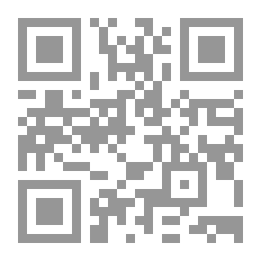 Qr Code أسرار التنشئة الثلاثة