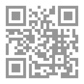Qr Code أحكام التقاضى الكيدى إساءة إستعمال حق التقاضى