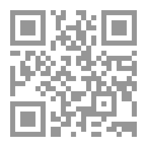 Qr Code المعلمة والرسام