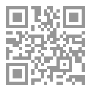 Qr Code بجناح واحد