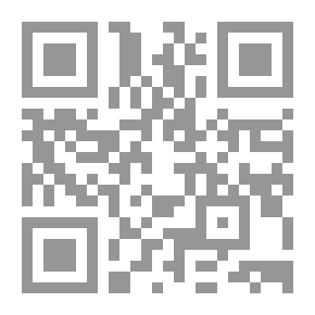 Qr Code أنا متفوق