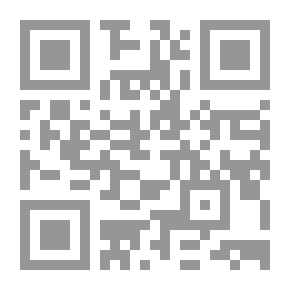 Qr Code النـهـاية 0