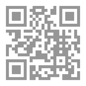 Qr Code تسوية منازعات الإستثمار الأجنبية بالوسائل الودية والقضائية `دراسة مقارنة`