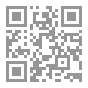 Qr Code Hanish Islands And The Security Of The Red Sea