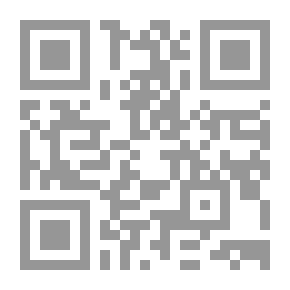 Qr Code شبح كانترفيل وقصص أخرى