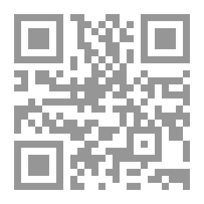 Qr Code صوتيات وتصريفات اللغة الإنجليزية