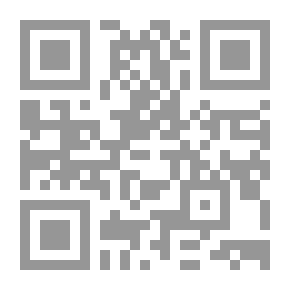 Qr Code التحفة الوصابية في تسهيل متن الآجرومية