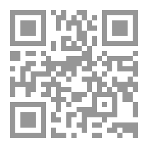 Qr Code Feeding The World Chain - Dairy Products