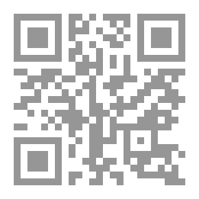 Qr Code ثمرة الخلاف