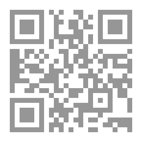 Qr Code أربع ساعات في شاتيلا