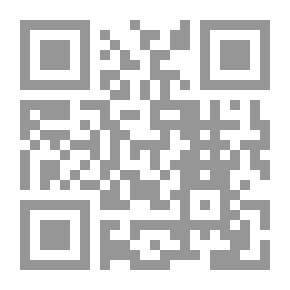 Qr Code مجلة الوارث - 12