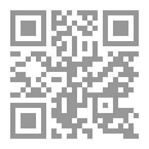 Qr Code مزارعو عمون