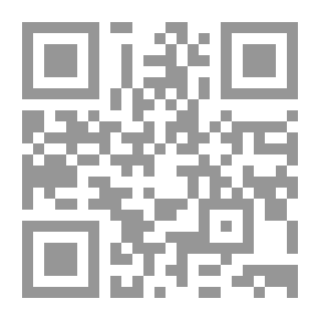Qr Code فخ التواقين