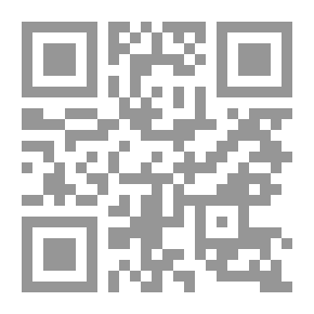 Qr Code The Fly And The Wolf