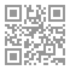 Qr Code أساسيات التعليم والتعلم