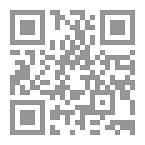 Qr Code سياسة اليمن الخارجية 1990م إلى 1999م