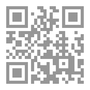 Qr Code Landmarks Of The Qur'an