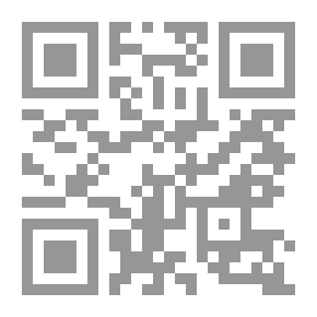 Qr Code تاجر البندقية - (سلسلة شكسبير لكل الاعمار)