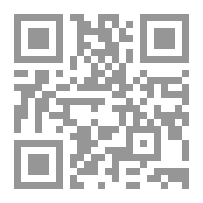 Qr Code يوم الملوك
