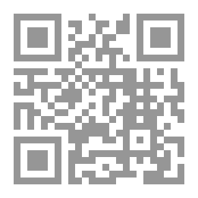 Qr Code خروف العيد