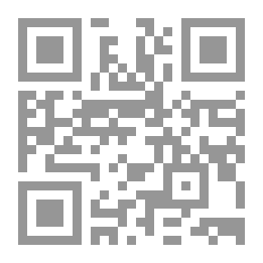 Qr Code التخطيط الإجتماعي في المجتمع المعاصر