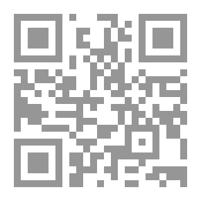 Qr Code Index Of Manuscripts Of Dar Al-Kutub Al-Zahiriyah - Department Of Literature