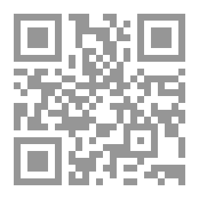 Qr Code مبادئ التهجئة - المرحلة الإبتدائية ، المستوى الثالث