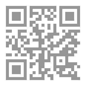 Qr Code القدس الشريف: إليها تشد الرحال وعليها تعقد الآمال
