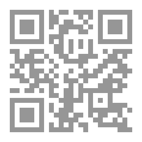Qr Code The Case Of The Rule Of Law In The Yemeni Crisis - Part 1 - Some Facts Of The Dispute Before The War Of The Summer Of 1994