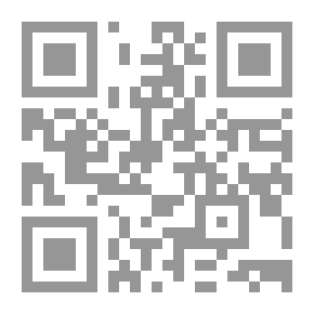 Qr Code افلا يتدبرون القران