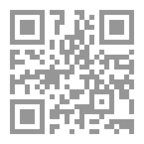 Qr Code Inheritance Verses And Their Legislative Significance