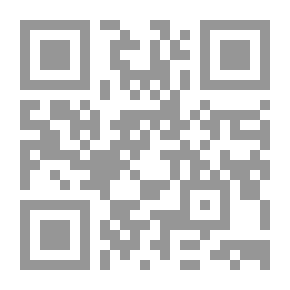 Qr Code التفاعلية وما بعد التفاعلية في الإعلام الجديد ؛ نمط اتصالي جديد.. استخدامات متعددة