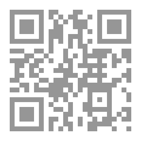 Qr Code حين أشتاق