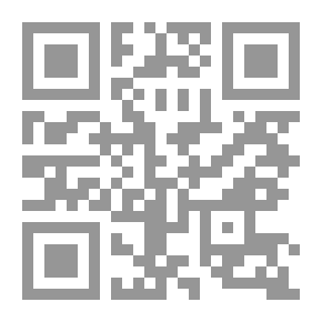 Qr Code The Complete Collection, Volume One