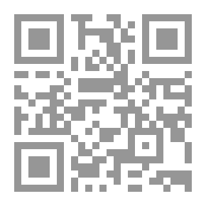 Qr Code Amado Nervo : estudio crítico
