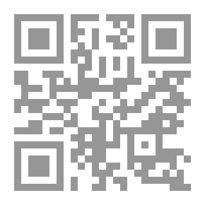 Qr Code أيام في لندن