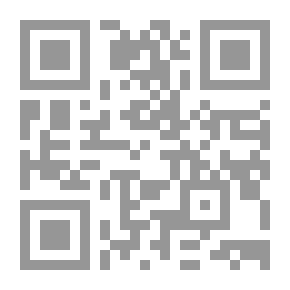 Qr Code History of Texas Land