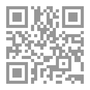Qr Code ملحق Scientific American ، رقم 360 ، 25 نوفمبر ، 1882
