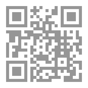 Qr Code Bayram And Maqamat - Part Two