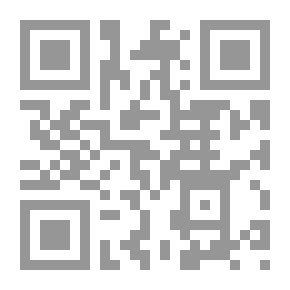Qr Code دلائل الخيرات