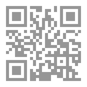 Qr Code أنساب الأشراف للبلاذري - الجزء الرابع