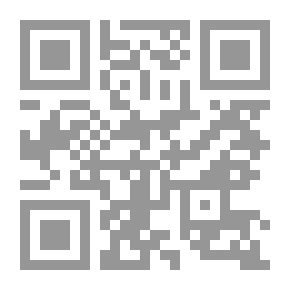 Qr Code جدل العقلانية في النظرية النقدية لمدرسة فرانكفورت